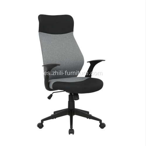 silla ergonómica de oficina en LINEN / mejor silla de oficina ergonómica